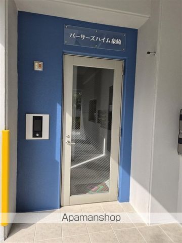 パーサーズハイム泉崎のイメージ