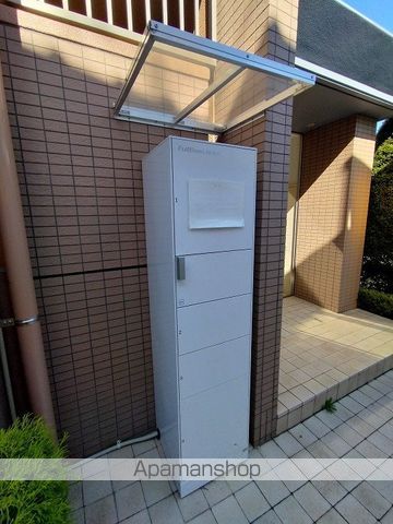 ヴィルコリーヌのその他写真