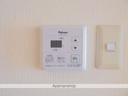 マンションセレスト[1K/25m2]の内装6