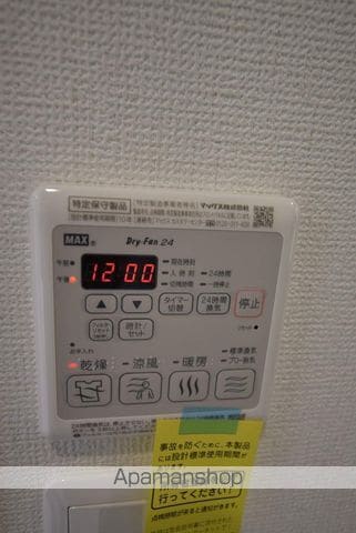 ココリ富沢駅前の内装写真