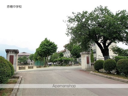 マルカワ荘北棟[2K/35m2]の周辺8