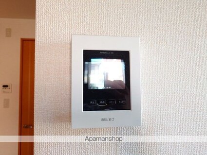 リヴェール　ＡＢ[1LDK/36.67m2]のその他設備