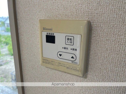 フレグランスＡ[3DK/51.84m2]の内装7