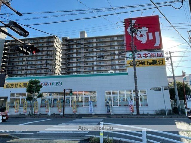 グリーンハウス近江の周辺写真