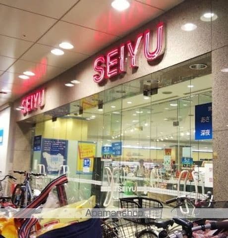 カーサ大井町の周辺写真