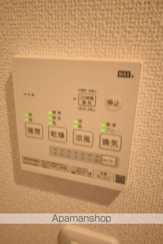 あす都大谷の内装写真