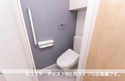 ラ　ヴィーダ　ヌエバ[1K/27.02m2]のトイレ