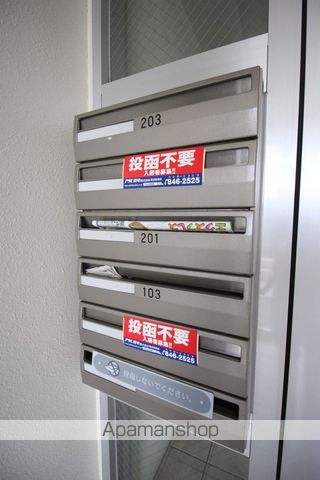 グランメール北11条のその他写真