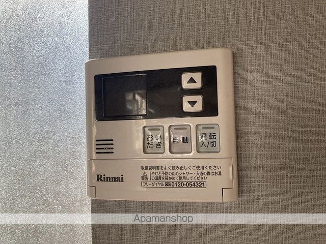 和泉開発貸家の内装写真
