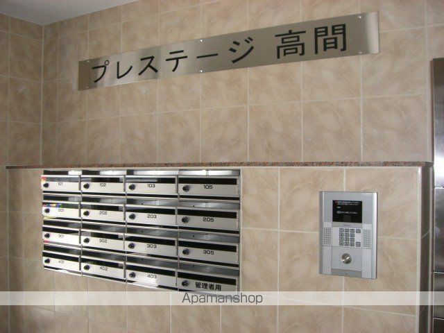 プレステージ高間の外観写真