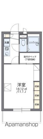 レオパレスサンシャインのイメージ