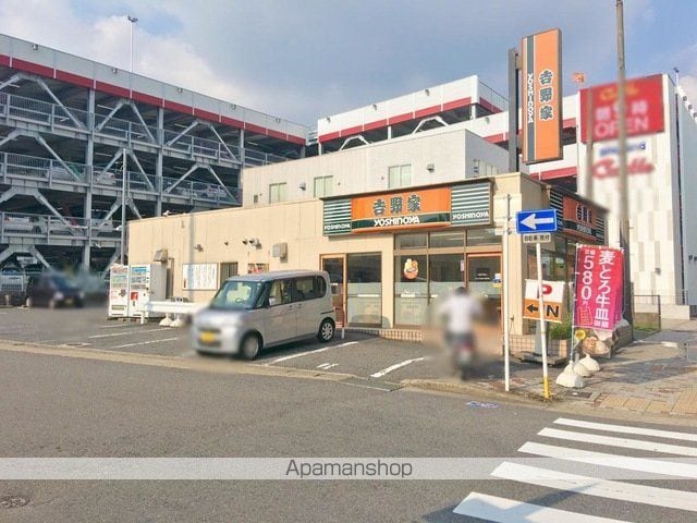S-RESIDENCE上社南amanteアマンテの周辺写真