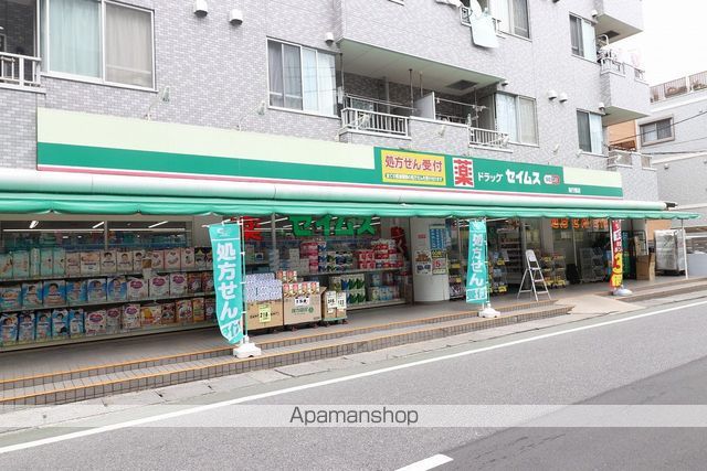 ラシクラス南行徳の周辺写真