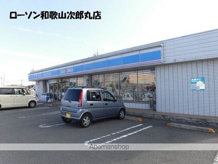 和歌山県和歌山市栄谷[1K/20.16m2]の周辺3
