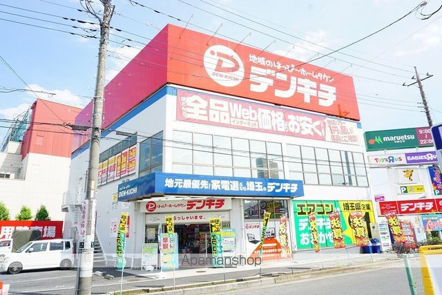 detached 埼玉県蕨市錦町５丁目

地図を見る