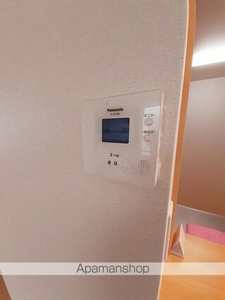 ジョイア　ヴィラ　Ⅲ[2LDK/58.45m2]のその他設備