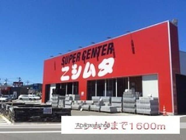 ヴィオラ国分寺の周辺写真