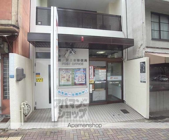 イストワール御池の周辺写真