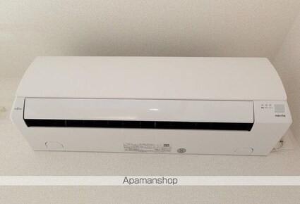 アリーサコート　セント[2LDK/50.76m2]のその他設備10