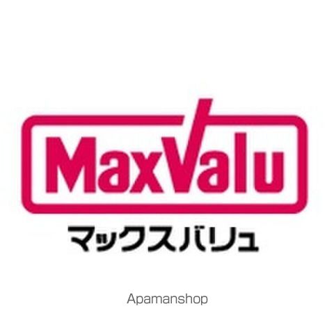 ビーライン・Sの周辺写真