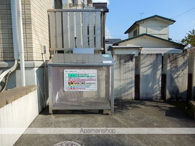 ファミーユ侑早乃のその他写真