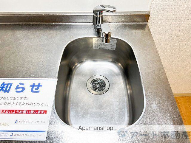 ジャンヌ喜与町の内装写真