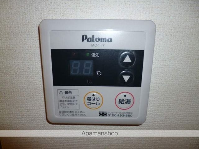 グランシャリオ 大室の内装写真