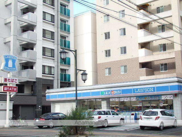 プレイス知事公館前の周辺写真