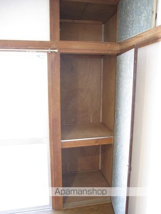 二幸ハウス[1K/15m2]の収納