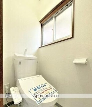 国分寺河野借家[4DK/63.99m2]のトイレ