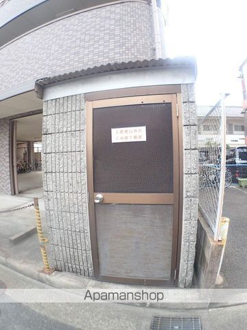 アメニティKSパートIIIのその他写真