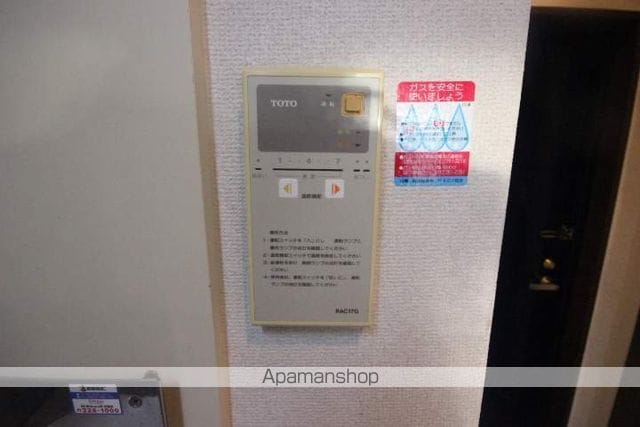 リバーサイド榎町の内装写真