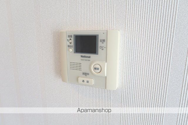 ライツ.の内装写真