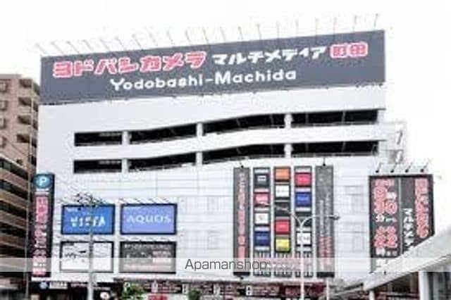 レオパレスサニーハイツの周辺写真