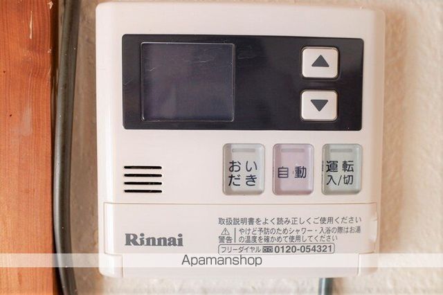 名鉄旭前ハイツB棟の内装写真