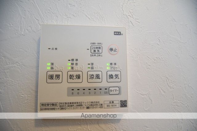 MY RESIDENCE鴨宮駅前の内装写真