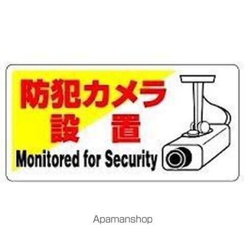 サンライズ北小路の内装写真