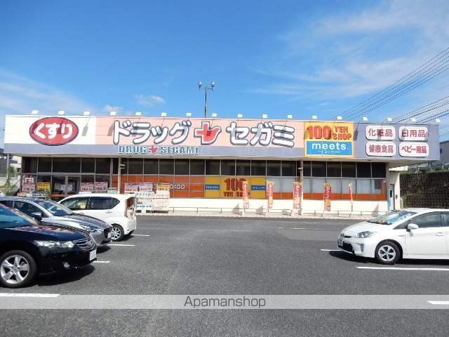 サンシャイン上道の周辺写真