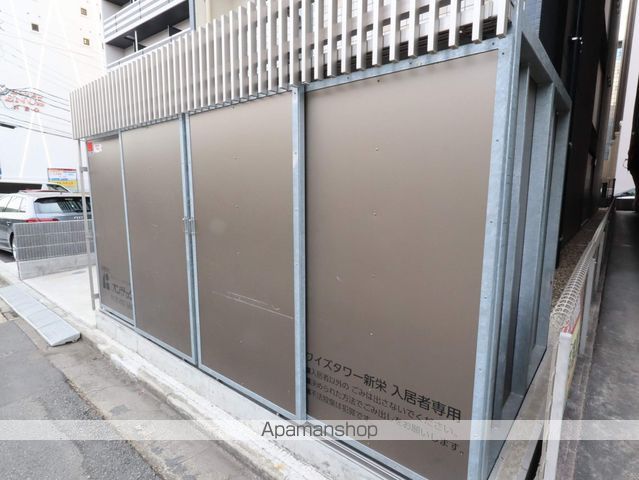 ワイズタワー新栄の外観写真