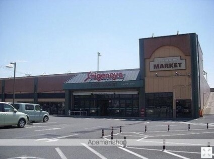 エクセレント・Ｔ[2LDK/61.52m2]の周辺3