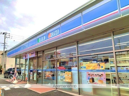 和歌山県和歌山市有本[1LDK/50.87m2]の周辺1