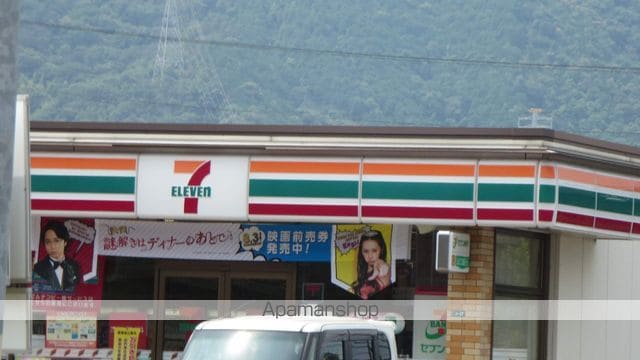 山陽本線 和木駅 徒歩8分 2階建 築35年の周辺写真