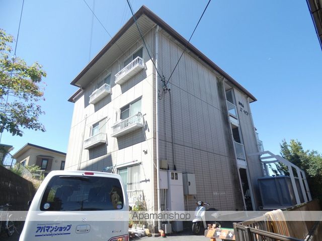 和地山エステートピアの外観写真