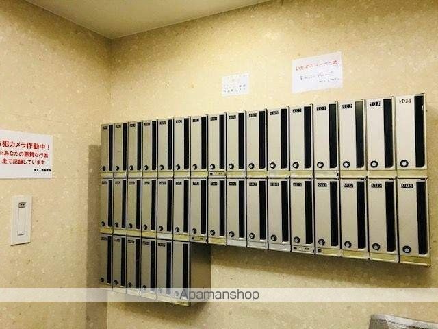 ラフィネス大濠パークサイドのその他写真