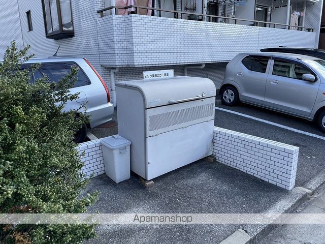 メゾン粟屋のその他写真