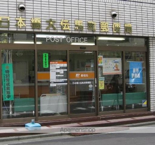 NIFIT日本橋横山町の周辺写真