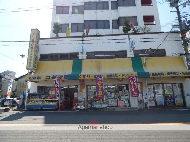 サンコート勝山の周辺写真