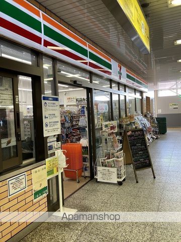 ベルファミーユ高根台IIの周辺写真