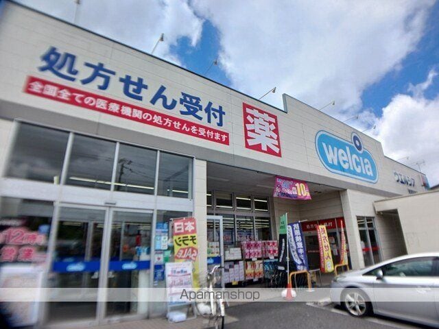 プルミエ・クリュAの周辺写真