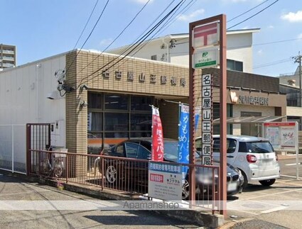 Ｌａ　Ｄｏｕｃｅｕｒ山王[1K/23.09m2]の周辺6